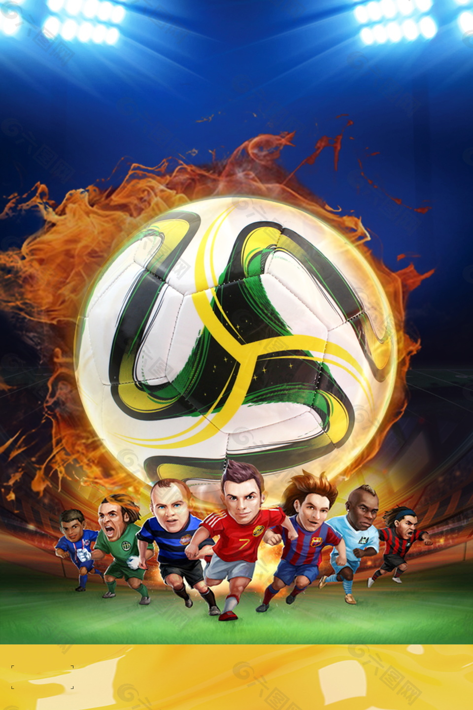 Stadium background